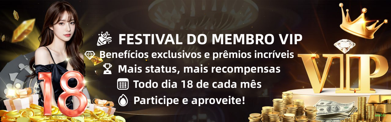 Ganhar e sacar na wwbb